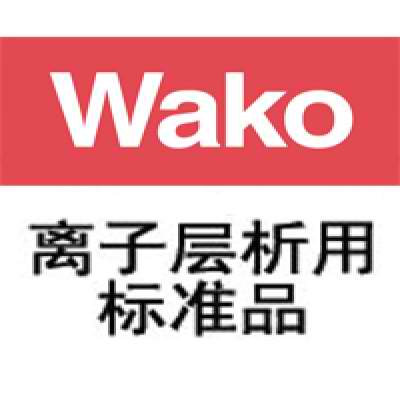 AG娱乐九游会j9:东方生物：基孔肯雅热检测验剂首要销往非洲、南美、东南亚、南亚等区域